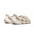 Тапки Adidas Yeezy Foam Runner Ararat Тапки Adidas Yeezy Foam Runner Ararat