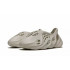 Тапки Adidas Yeezy Foam Runner Sand Тапки Adidas Yeezy Foam Runner Sand