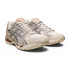 Кроссовки Asics Gel Kayano 14 Beige Кроссовки Asics Gel Kayano 14 Beige