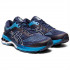 Кроссовки Asics Gel Kayano 26 Knit Navy Blue Кроссовки Asics Gel Kayano 26 Knit Navy Blue