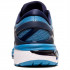 Кроссовки Asics Gel Kayano 26 Knit Navy Blue Кроссовки Asics Gel Kayano 26 Knit Navy Blue
