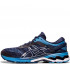 Кроссовки Asics Gel Kayano 26 Knit Navy Blue Кроссовки Asics Gel Kayano 26 Knit Navy Blue
