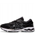 Кроссовки Asics Gel Kayano 26 Black White Кроссовки Asics Gel Kayano 26 Black White