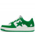 Кроссовки Bape Sta Green/White Кроссовки Bape Sta Green/White
