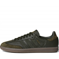Кроссовки Adidas Samba Olive