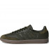 Кроссовки Adidas Samba Olive Кроссовки Adidas Samba Olive
