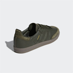Кроссовки Adidas Samba Olive