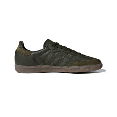 Кроссовки Adidas Samba Olive