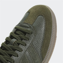 Кроссовки Adidas Samba Olive