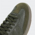 Кроссовки Adidas Samba Olive Кроссовки Adidas Samba Olive
