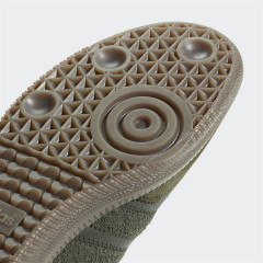 Кроссовки Adidas Samba Olive