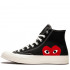 Кеды Converse Chuck 70 High "Comme Des Garçons / Half Heart" Кеды Converse Chuck 70 High "Comme Des Garçons / Half Heart"