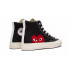 Кеды Converse Chuck 70 High "Comme Des Garçons / Half Heart" Кеды Converse Chuck 70 High "Comme Des Garçons / Half Heart"