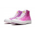 Кеды Converse Chuck 70 High "Chinatown Market - UV" (меняют цвет) Кеды Converse Chuck 70 High "Chinatown Market - UV" (меняют цвет)