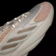Кроссовки Adidas Ozelia White\Beige (Reflective)