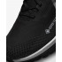 Кроссовки Nike React Pegasus Trail 4 Gore-Tex Black Кроссовки Nike React Pegasus Trail 4 Gore-Tex Black