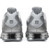 Кроссовки Nike x Skepta Shox TL Grey Кроссовки Nike x Skepta Shox TL Grey