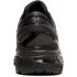 Кроссовки Asics Gel Kayano 26 Black Кроссовки Asics Gel Kayano 26 Black