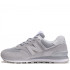 Кроссовки New Balance 574 Light Grey Кроссовки New Balance 574 Light Grey