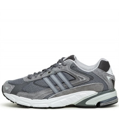 Кроссовки Adidas Response CL Grey