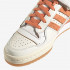 Кроссовки Adidas Forum 84 Low White/Orange Кроссовки Adidas Forum 84 Low White/Orange
