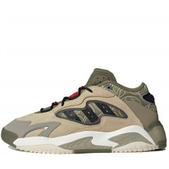 Кроссовки Adidas Streetball 2.0 Savannah