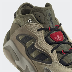 Кроссовки Adidas Streetball 2.0 Savannah