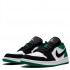 Кроссовки Nike Air Jordan 1 Low "Mystic Green" Кроссовки Nike Air Jordan 1 Low "Mystic Green"