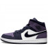 Кроссовки Nike Air Jordan 1 Mid "Sanded Purple" Кроссовки Nike Air Jordan 1 Mid "Sanded Purple"