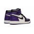 Кроссовки Nike Air Jordan 1 High "Court Purple" Кроссовки Nike Air Jordan 1 High "Court Purple"