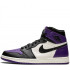 Кроссовки Nike Air Jordan 1 High "Court Purple" Кроссовки Nike Air Jordan 1 High "Court Purple"
