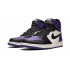 Кроссовки Nike Air Jordan 1 High "Court Purple" Кроссовки Nike Air Jordan 1 High "Court Purple"