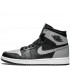 Кроссовки Nike Air Jordan 1 High "Shadow" Кроссовки Nike Air Jordan 1 High "Shadow"