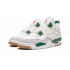 Кроссовки Nike Air Jordan 4 SB "Pine Green" Кроссовки Nike Air Jordan 4 SB "Pine Green"