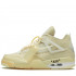 Кроссовки Nike Air Jordan 4 SP "Off-White - Sail" Кроссовки Nike Air Jordan 4 SP "Off-White - Sail"