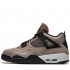 Кроссовки Nike Air Jordan 4 "Taupe Haze" Кроссовки Nike Air Jordan 4 "Taupe Haze"