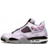 Кроссовки Nike Air Jordan 4 "Zen Master" Кроссовки Nike Air Jordan 4 "Zen Master"