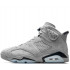 Кроссовки Nike Air Jordan 6 "Georgetown" Кроссовки Nike Air Jordan 6 "Georgetown"