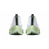 Кроссовки Nike Air Zoom Alphafly Next "Watermelon" Кроссовки Nike Air Zoom Alphafly Next "Watermelon"