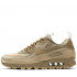 Кроссовки Nike Air Max 90 Surplus Кроссовки Nike Air Max 90 Surplus