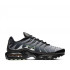 Кроссовки Nike Air Max Plus Particle Grey/Vapour Green/Black Кроссовки Nike Air Max Plus Particle Grey/Vapour Green/Black