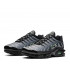 Кроссовки Nike Air Max Plus Particle Grey/Vapour Green/Black Кроссовки Nike Air Max Plus Particle Grey/Vapour Green/Black