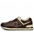 Кроссовки New Balance 574 Classic Brown/White Кроссовки New Balance 574 Classic Brown/White