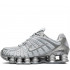 Кроссовки Nike x Skepta Shox TL Grey Кроссовки Nike x Skepta Shox TL Grey