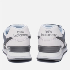 Кроссовки New Balance 574 Classic Grey/White