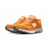 Кроссовки New Balance 2002R "Protection Pack - Vintage Orange" Кроссовки New Balance 2002R "Protection Pack - Vintage Orange"