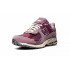 Кроссовки New Balance 2002R "Protection Pack - Violet" Кроссовки New Balance 2002R "Protection Pack - Violet"