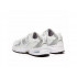 Кроссовки New Balance 530 White Кроссовки New Balance 530 White