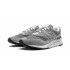 Кроссовки New Balance 997H Marblehead/Silver Кроссовки New Balance 997H Marblehead/Silver