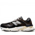 Кроссовки New Balance 9060 Brown Кроссовки New Balance 9060 Brown